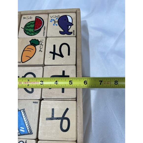 Educational  Wooden Blocks Japanese Hiragana with pictures Toy - Picture 6 of 6
